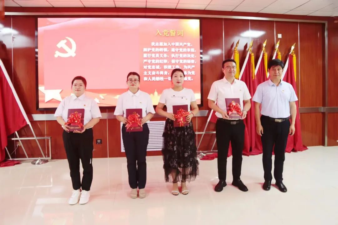 澳门银银河4936召开庆祝中国共产党成立102周年暨“两优一先”表彰大会(图13)